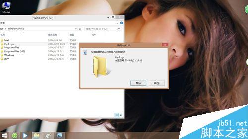 win8、win8.1怎么添加删除确认？