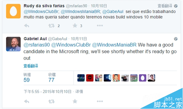 新版Windows 10要来了？