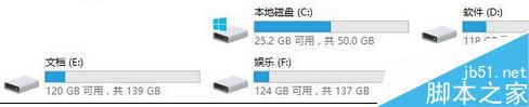 win10直通车下载目录,win10直通车下载路径,win10