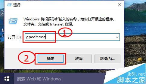 win10如何设置快速启动？