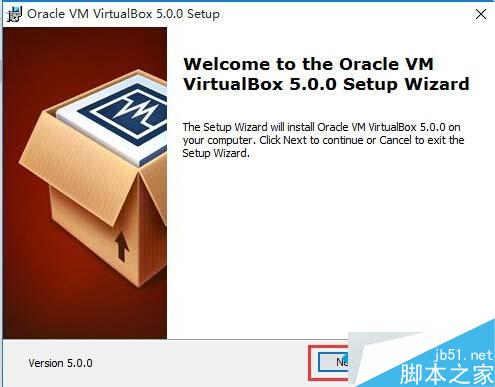 在win10上安装VirtualBox虚拟机的步骤1