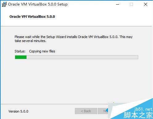 在win10上安装VirtualBox虚拟机的步骤8
