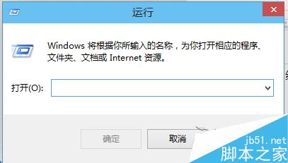 Win10组策略编辑器怎么打开？ 三联