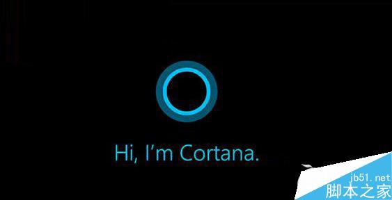 Win10系统Cortana小娜没有声音不说话的解决方案 三联