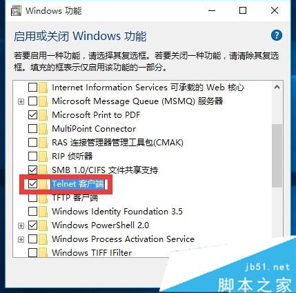 Win10系统提示telnet不是内部或外部命令的解决步骤4