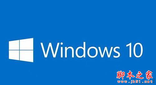 win10系统