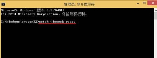 为什么win8系统一升级就无法打开IE浏览器了？