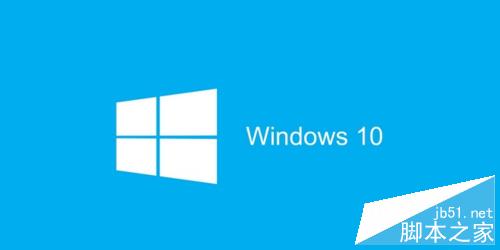 win10专业版设定自动更新 关闭win10自动更新