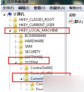 彻底删除Win7系统无用服务的方法