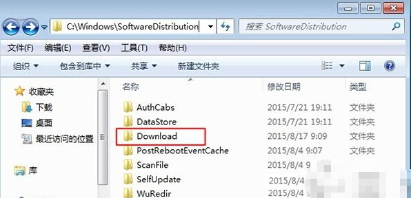 打开系统盘，默认为C盘，进入C:\Windows\SoftwareDistribution\文件夹