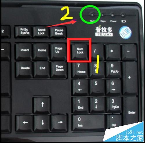 Windows10自带工具 键盘变鼠标