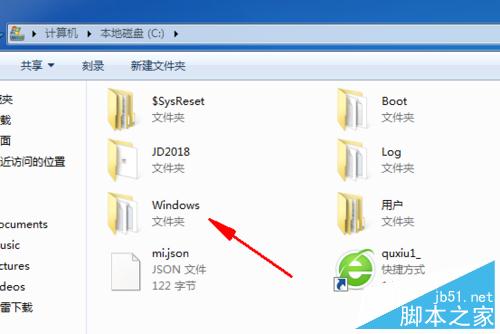 win10升级 “银行网银键盘保护驱动 peckp.sys”