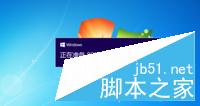 win10升级 “银行网银键盘保护驱动 peckp.sys”