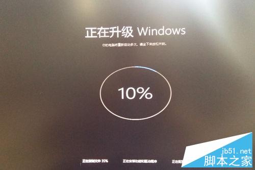 Win7/8.1右下角出现"获取 Windows 10"怎么办