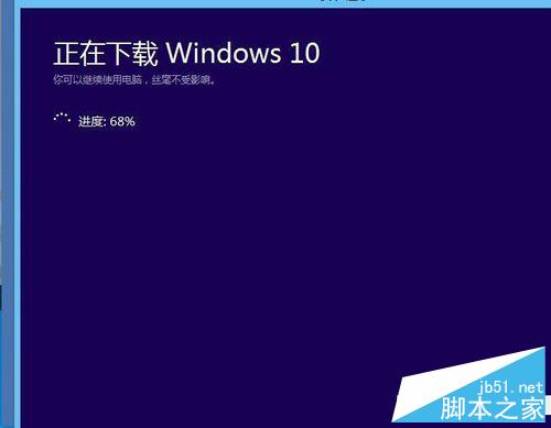 Windows10升级方法合集