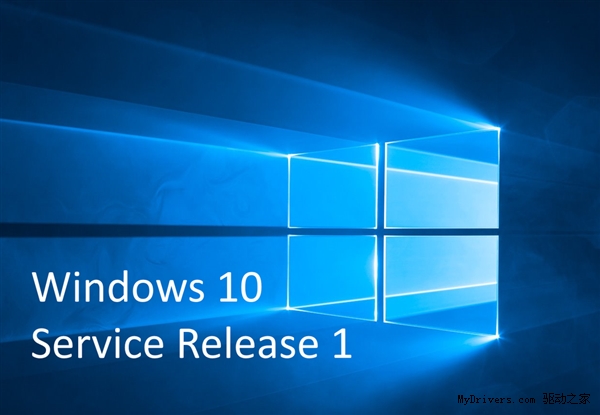 Windows 10 SR1下周发布！有惊喜