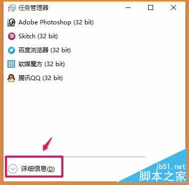 如果我的Windows10系统开始菜单打不开，则...