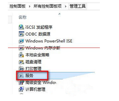 无法安装windows10 80244021错误怎么办2