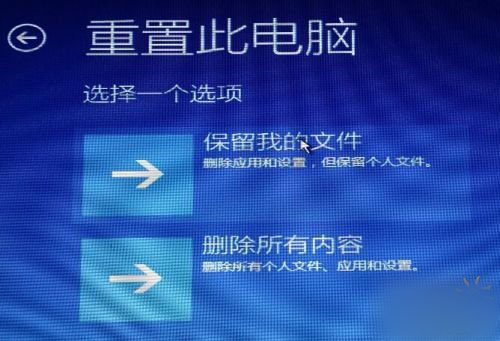 Win10安装卡死或黑屏的解决方法