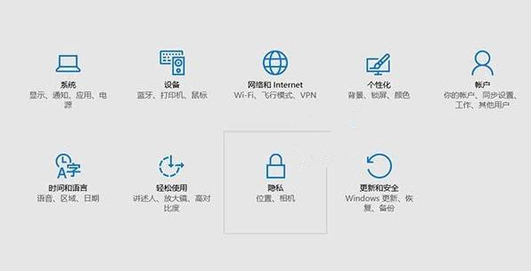 win10续航严重缩水、发热量严重大怎么办1