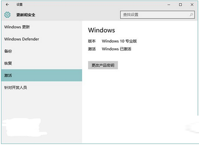 win10升级后重装系统怎么办 win10升级后重装系统操作流程