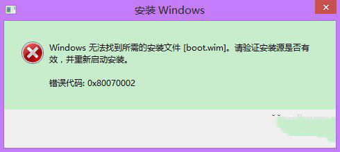 微软Windows 10正式版升级已知问题汇总
