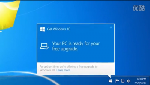 微软发布新的Windows 10升级指导视频