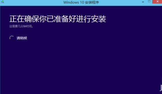 找不到boot.wim安装文件怎么办 Win10升级失败解决办法