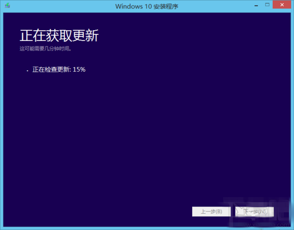 win10升级BT文件夹卡在140M怎么办