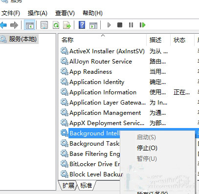 Win10升级10240时卡在等待下载怎么解决？