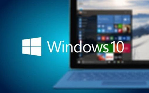 微软：升级Windows 10将会分批次进行