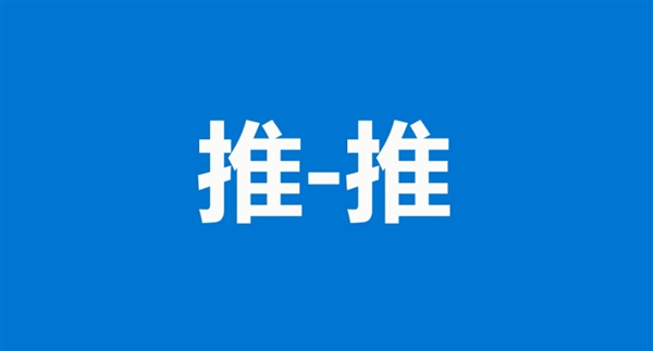 Windows 10官方中文宣传片：神翻译彻底看醉