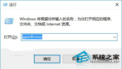 如何解决Win10小娜反应慢问题