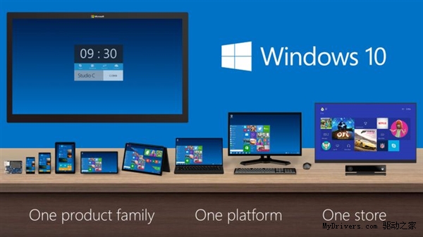 终于来啦！Windows 10正式版日期、版本号敲定