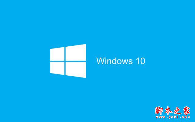 Win7/Win8.1免费升级Win10的正确方法