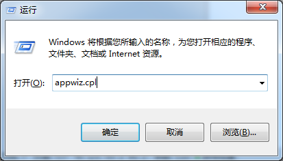 如何关闭WIN10升级提示图标