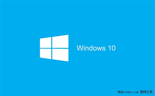 Win10怒刷版本！Build 10134要来了