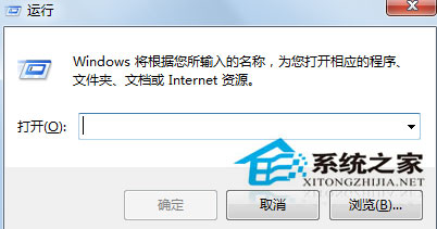 Win7提示Windows没合适权限访问文件的解决方法