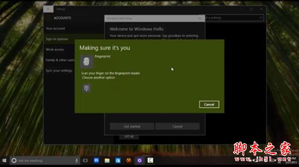 Windows 10指纹识别功能演示：好人性