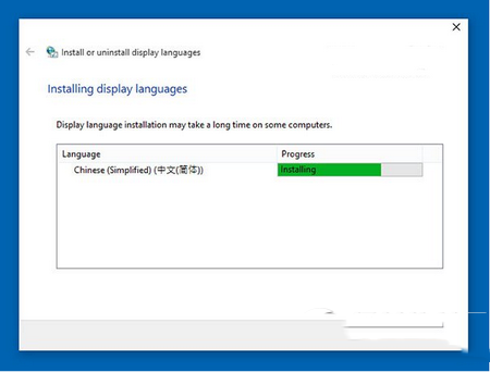 win10预览版10125中文语言包安装及乱码解决办法5