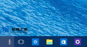 Windows10任务栏图标透明化处理的技巧