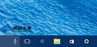 Windows10任务栏图标透明化处理的技巧