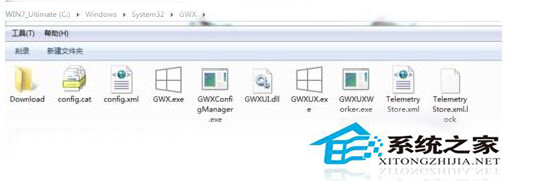 Windows8.1系统关闭GWX config manager的方法