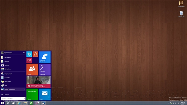 Windows 10太狠了：强制自动更新 不许关！