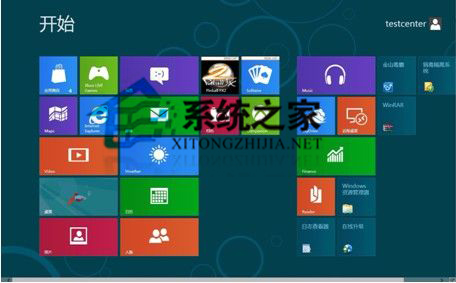 如何解决Win8.1正式版更新重启后仍提示等待重启问题