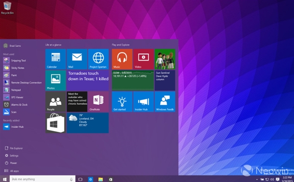 Windows 10自带“广告屏蔽”