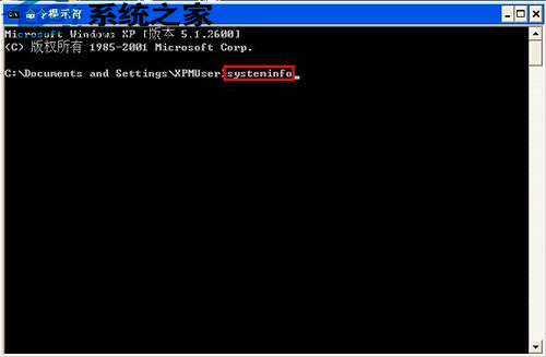 Win8安装msi程序提示2502/2503错误怎么办？