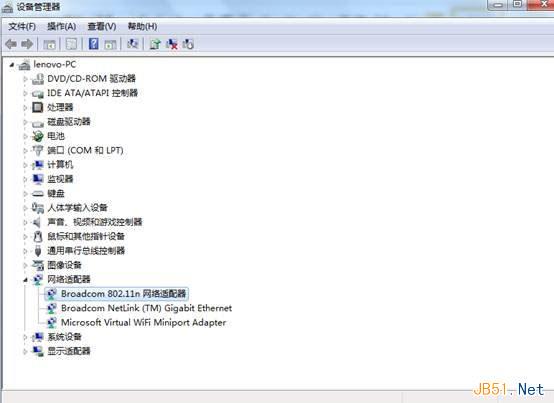 解决Windows 7下无线网络连接出现感叹号,无法连接的方案 