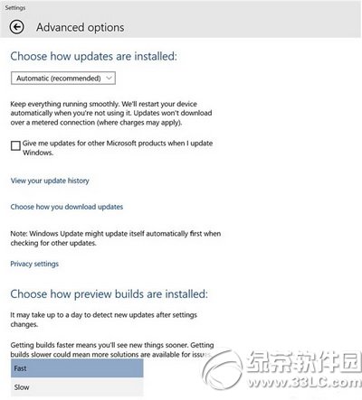 win10预览版使用技巧大全 win10预览版使用攻略2