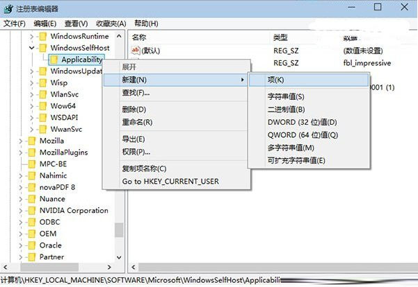 win10怎么取消更新 取消win10更新设置教程